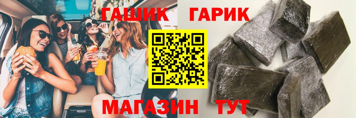 Гашиш AMNESIA HAZE Майский