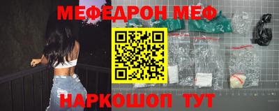кокаин премиум Изобильный