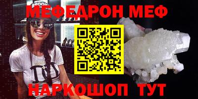 кокаин премиум Изобильный