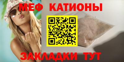 скорость mdpv Ирбит