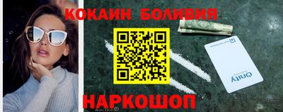 скорость mdpv Ирбит