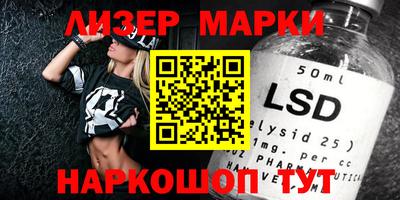 бошки Ипатово