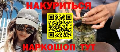 скорость mdpv Ирбит
