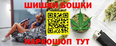 кокаин премиум Изобильный