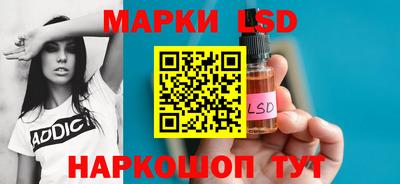 кокаин премиум Изобильный