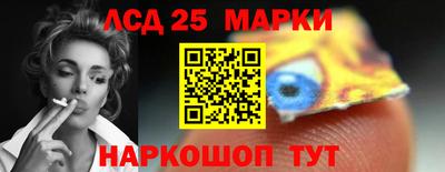 кокаин премиум Изобильный