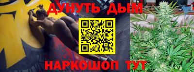 скорость mdpv Ирбит