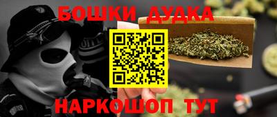 кокаин премиум Изобильный