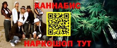 бошки Ипатово