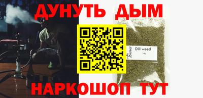 скорость mdpv Ирбит