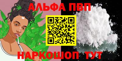 скорость mdpv Ирбит