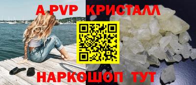 скорость mdpv Ирбит