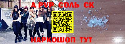кокаин премиум Изобильный