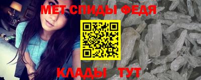кокаин премиум Изобильный