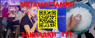 скорость mdpv Ирбит