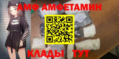 скорость mdpv Ирбит