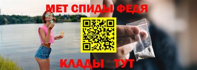 кокаин премиум Изобильный