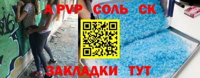 скорость mdpv Ирбит