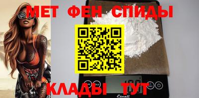 бошки Ипатово