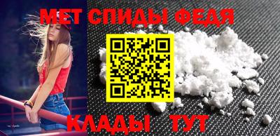 кокаин премиум Изобильный