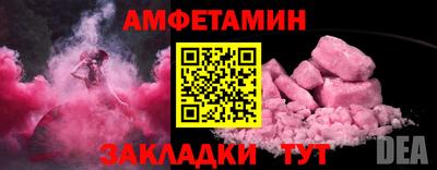 кокаин премиум Изобильный