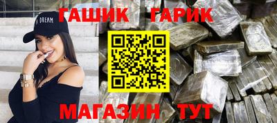 кокаин премиум Изобильный
