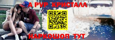 скорость mdpv Ирбит