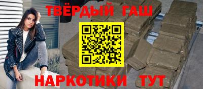 скорость mdpv Ирбит