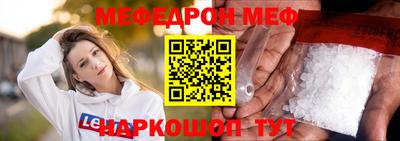кокаин премиум Изобильный